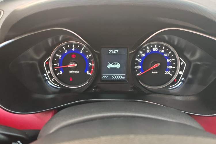 Used BAIC Senova X35 2016 1.5L Manual Elite Edition