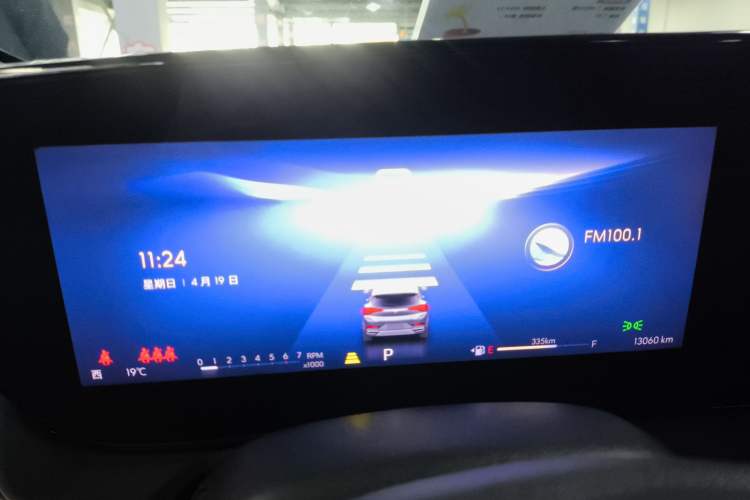 Used Buick Encore PLUS 2023 Smart Fun Edition
