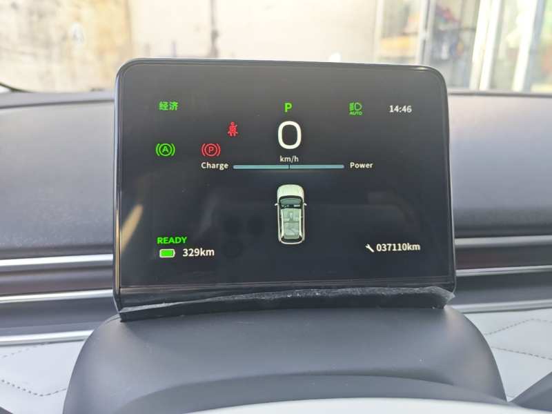 Used Dongfeng NAMMI 01 2024 New Edition 330 Plus Smart+ — 11