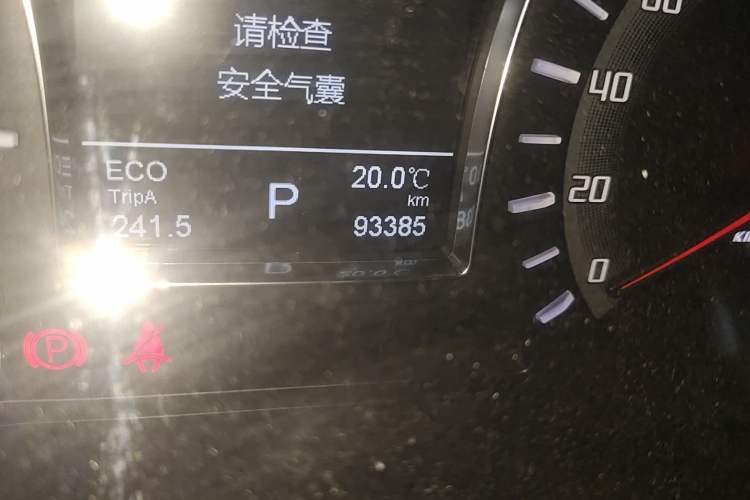 Used GAC Trumpchi GS4 2016 235T G-DCT Luxury Edition
