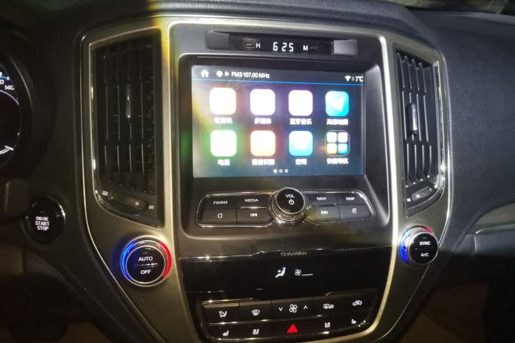 Used Changan CS95 2017 2.0T Four-Wheel Drive ZhiZun Edition
