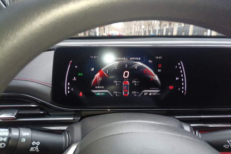 Used GAC Trumpchi EMPOW 2021 270T DCT J11 Version