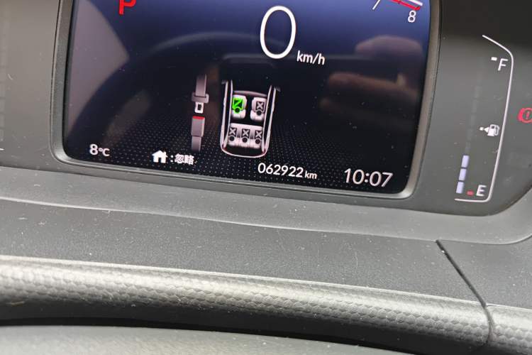 Used Honda Fit 2021 1.5L CVT Trendy Sports Edition