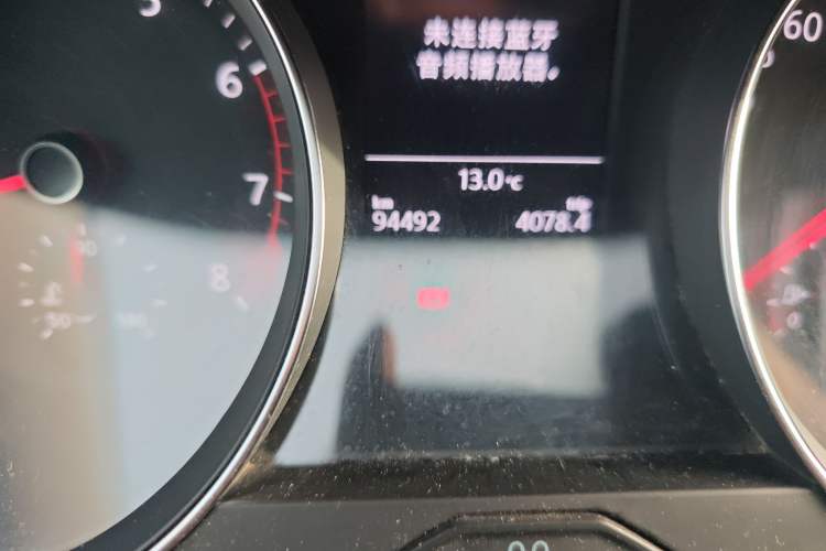 Used Volkswagen Magotan 2019 330TSI DSG Luxury Version China VI Standard Odometer Close Up