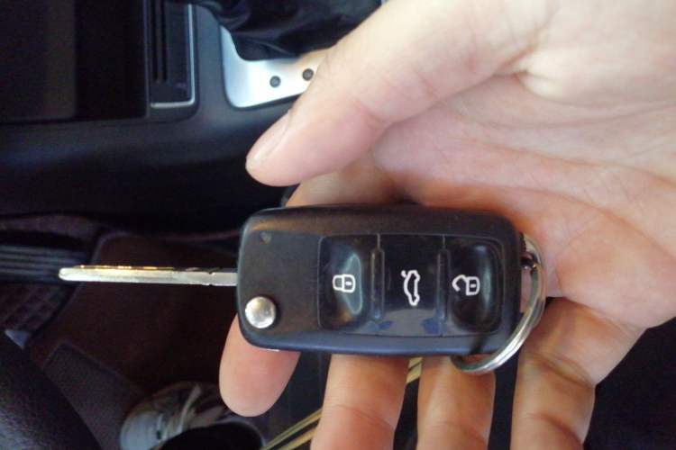 Used Volkswagen Tiguan 2015 1.8TSI Automatic Two-Wheel Drive Trend Edition Vehicle Key