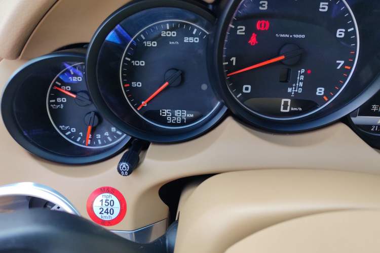 Used Porsche Cayenne 2016 Cayenne Platinum Edition 3.0T
