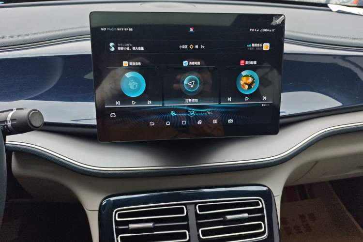 Used BYD Qin PLUS 2021 EV 400KM Luxury Model
