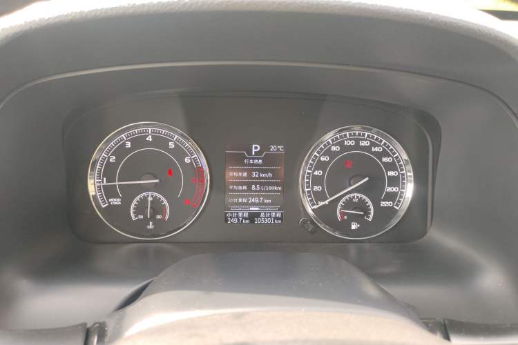 Used TRAUM SEEK 5 2018 1.5T Automatic Lingzhi Edition Instrument Cluster