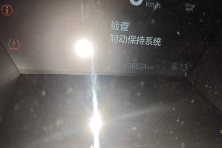 Used Honda Breeze 2020 240TURBO CVT 2WD Elite Edition
