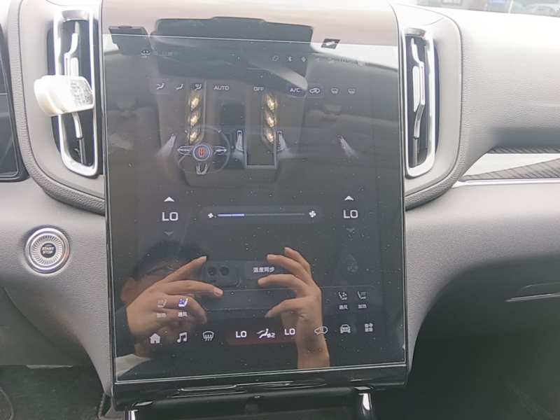 Used Hongqi HS3 PHEV 2024 PHEV 115km Jingwei Edition — 12