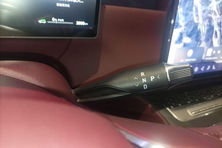 Used VOYAH Titan 2026 Model Max+ Gear Lever