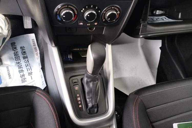 Used Suzuki Vitara 2016 1.4T Automatic Two-Wheel Drive Elite Model Gear Lever