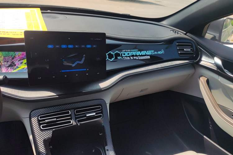 Used BYD Qin PLUS 2024 HONOR Edition DM-i 55KM Leading Model Audio And AC Panel