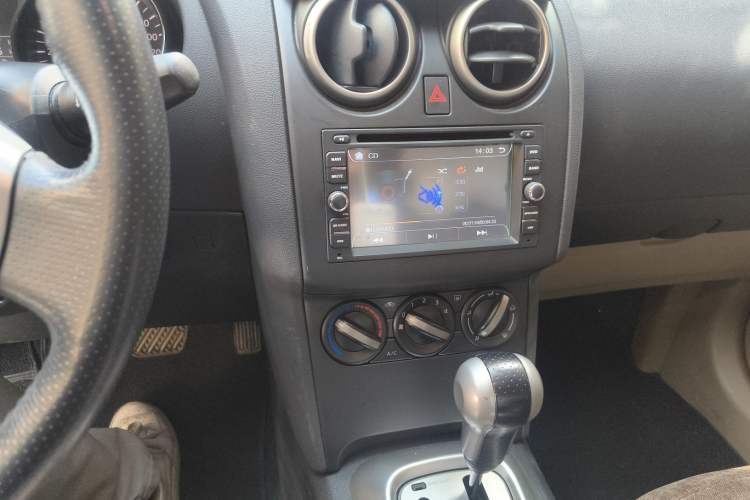 Used Nissan Qashqai 2015 2.0 XL Coolfire CVT 2WD
