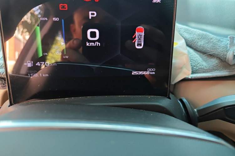 Used Geometry A 2022 Pro 600KM Red Apple Plus