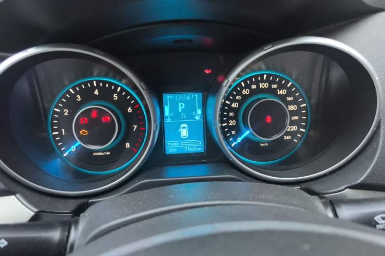 Used BAIC Senova X65 2015 2.0T Automatic Elite Model
