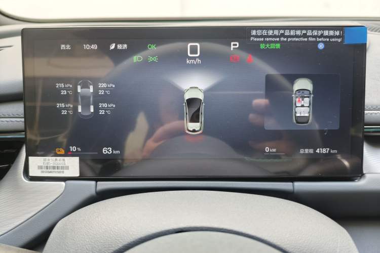 Used BYD Seal 06GT 2025 Intelligent Driving Version 605 Heatwave Edition