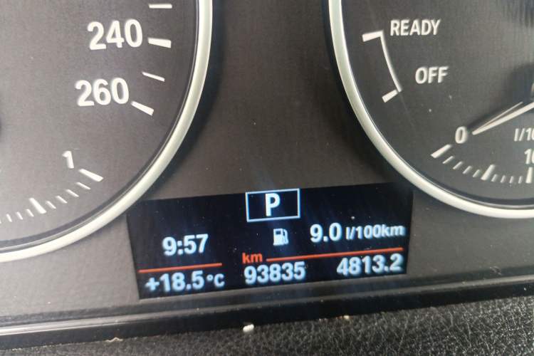 Used BMW 2 Series Active Tourer 2016 220i Luxury Design Package
