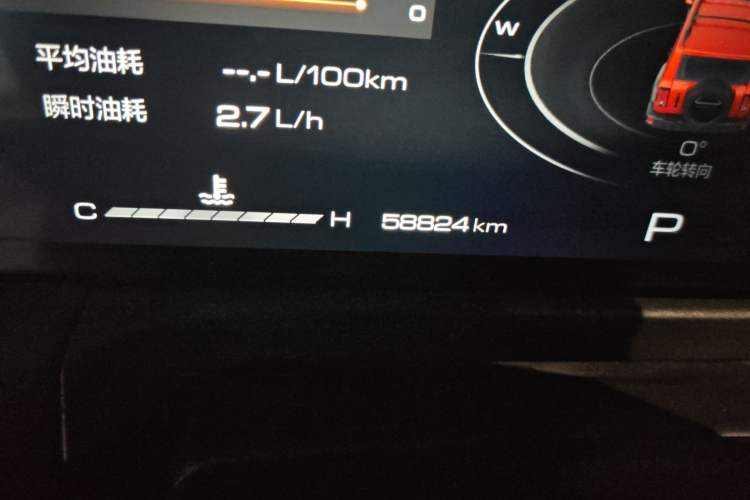 Used Tank 300 2021 Off-Road Edition 2.0T Challenger