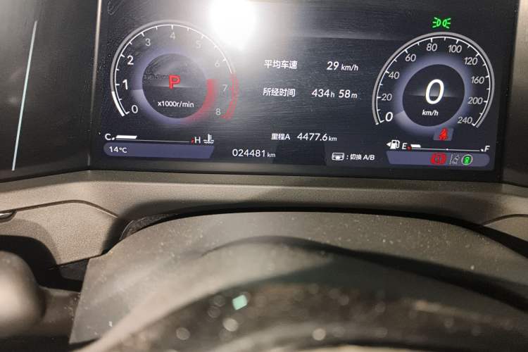 Used Honda Accord 2023 260TURBO Excellence Edition