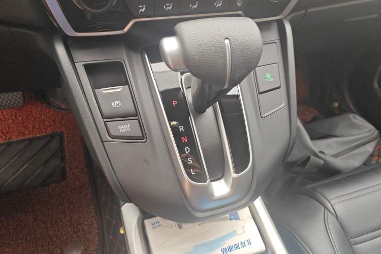 Used Honda CR-V 2021 240TURBO CVT 2WD Comfort Version Gear Lever