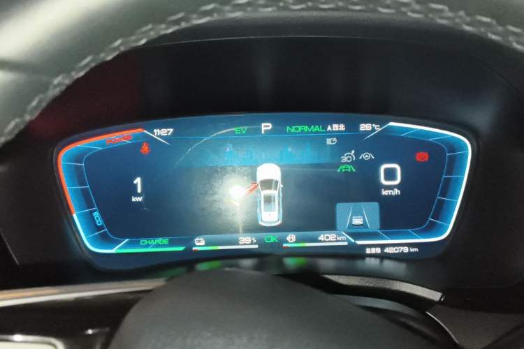 Used BYD Song PLUS New Energy 2024 HONOR Edition DM-i 110km Flagship PLUS Instrument Cluster