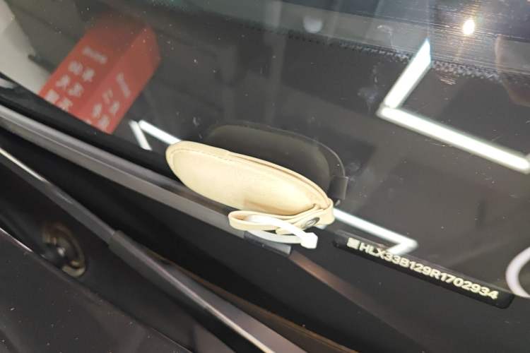 Used Li Auto L7 2024 MAX Model
