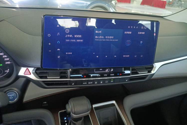 Used Toyota Granvia 2023 2.5L Hybrid Prestige PLUS Edition Audio And AC Panel