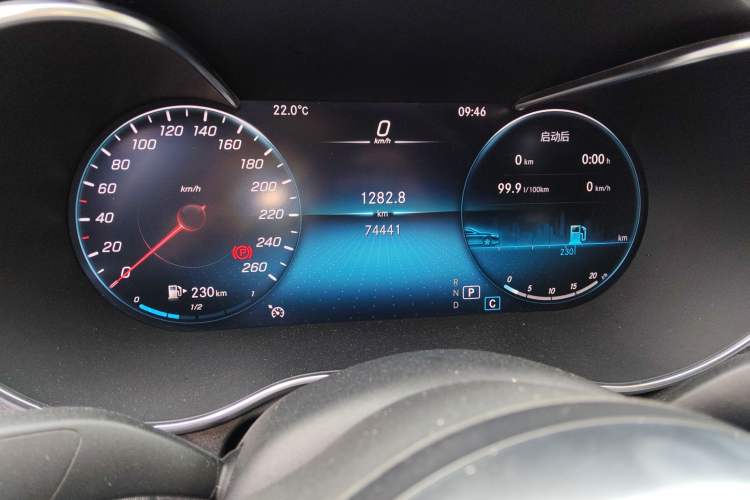 Used Mercedes-Benz C-Class 2020 Restyled C 200 L Fashion Edition Sport Version Instrument Cluster