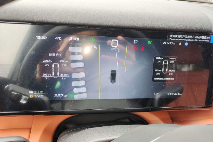 Used Formula Leopard Tai 7 2025 Model 200 km Two-Wheel Drive Max Edition