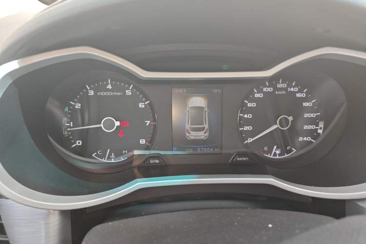 Used Geely Auto Emgrand GS 2019 1.4T CVT Edition Instrument Cluster