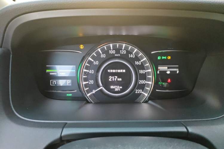 Used Honda Odyssey 2021 2.0L Rui·Luxury Edition
