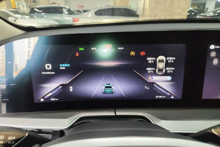 Used EXEED Lingyun 2024 300T Two-Wheel Drive Starlight Edition Instrument Cluster