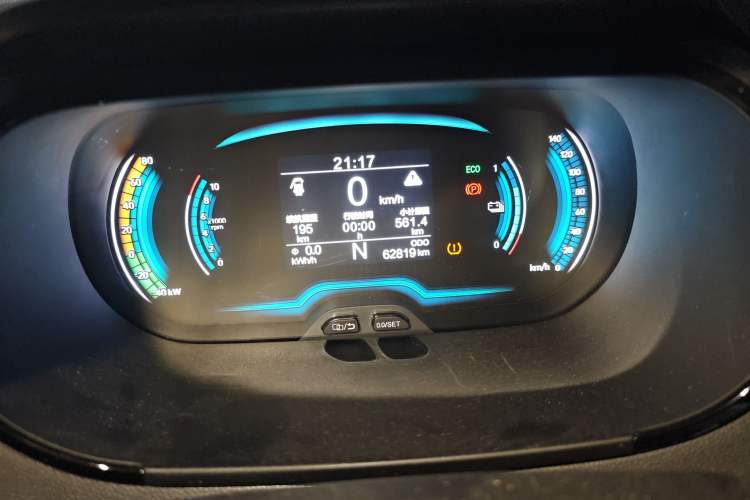 Used Chery Little Ant 2022 Sweet Pink Edition Half-Sugar Version Lithium Iron Phosphate 30 kW 301 km