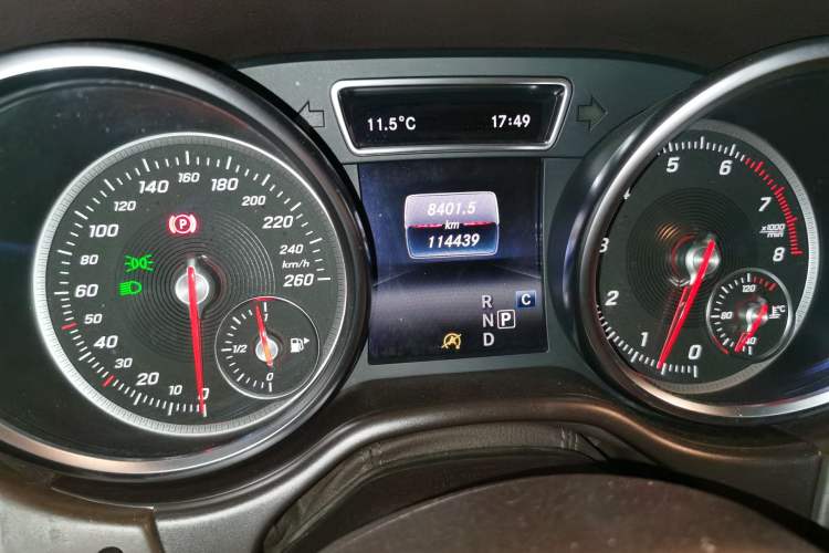 Used Mercedes-Benz GLE 2017 GLE 400 4MATIC
