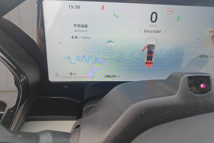 Used Geely Auto Monjaro L Intelligent Engine 2024 1.5T Tiangong Edition Odometer Close Up