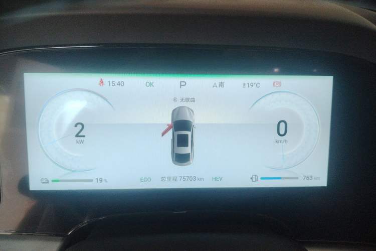 Used BYD Seal 2023 DM-i 1.5L 121km Luxury Model
