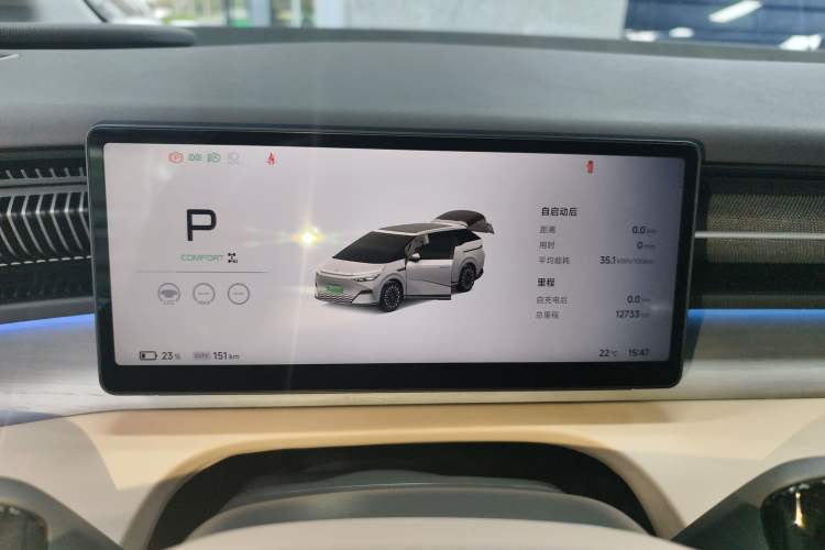 Used XPeng X9 2025 650 Long-Range Max