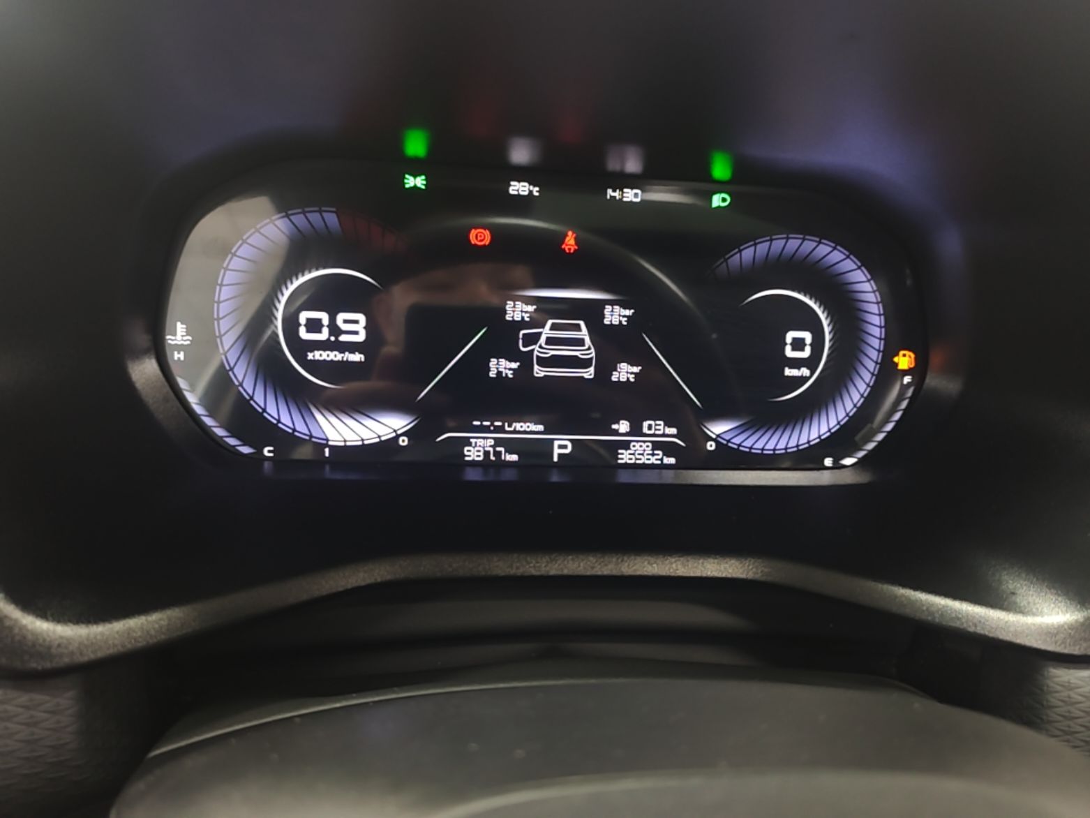 Geely Auto Emgrand 2022 4th Generation 1.5L CVT Luxury Model - Premium — снимка 14