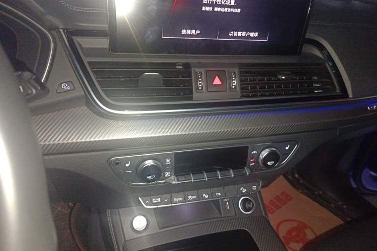 Used Audi Q5L 2021 40 TFSI Fashion Dynamic Model