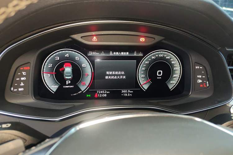 Used Audi A6L 2021 40 TFSI Luxury Dynamic Edition