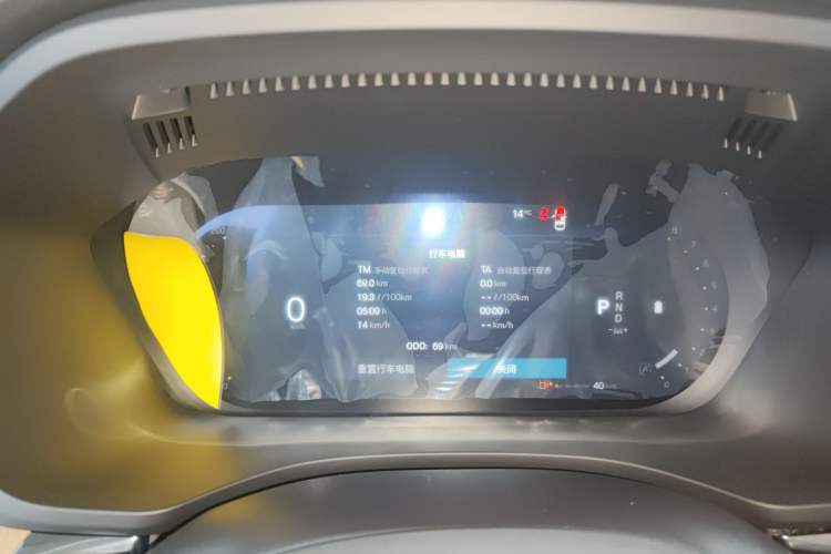 Used Volvo XC60 2026 B5 4x4 Smart Luxury Edition
