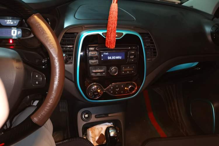 Used Renault Captur 2015 1.2T Automatic Comfort First Edition
