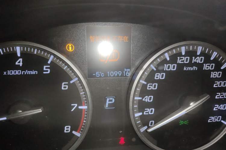 Used Acura RDX 2013 3.0L Two-Wheel Drive Elite Edition
