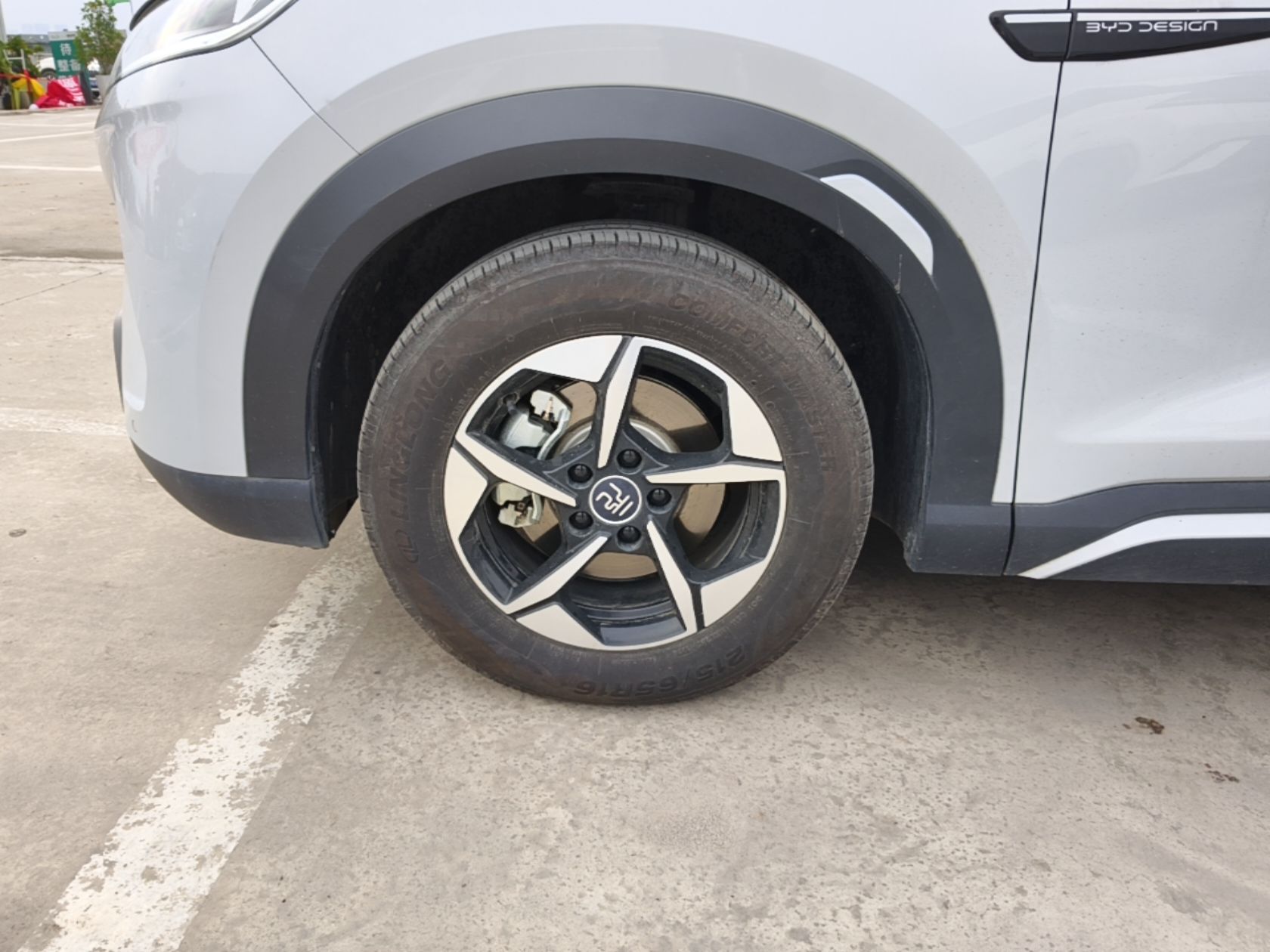 BYD Yuan UP 2024 401KM Beyond Edition — снимка 10