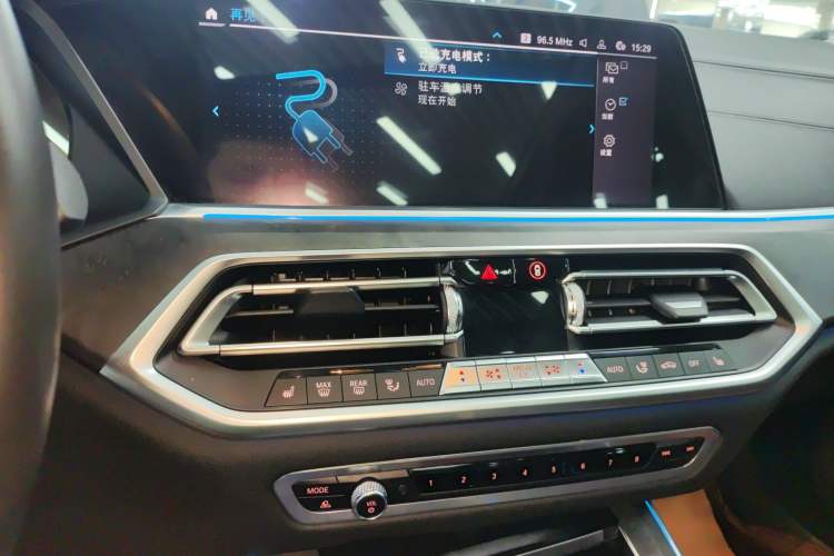 Used BMW X5 New Energy 2021 xDrive45e M Sport Package
