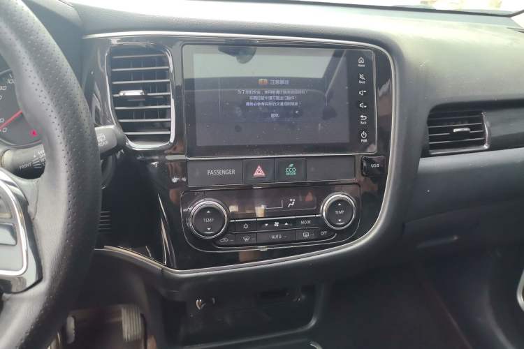 Used Mitsubishi Outlander 2018 2.0L Two-Wheel Drive Glory Edition 5 Seats