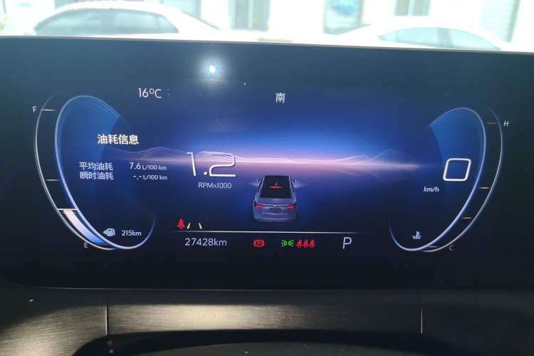 Used Buick Verano 2022 Pro GS Wind-Chasing Edition