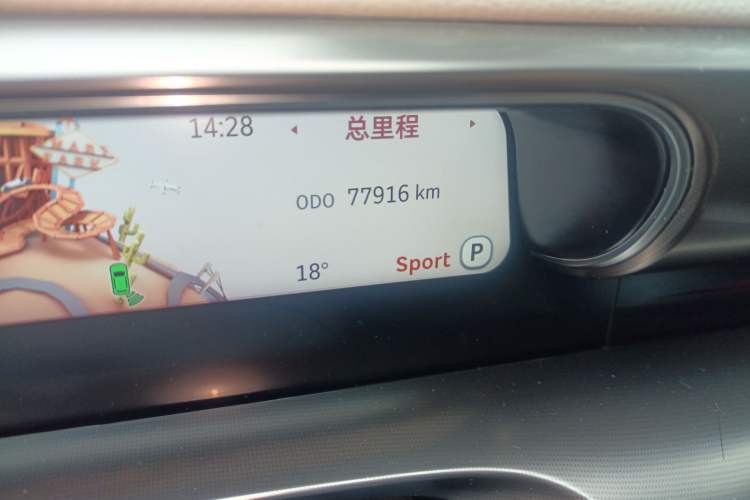 Used smart #1 2022 Premium Edition
