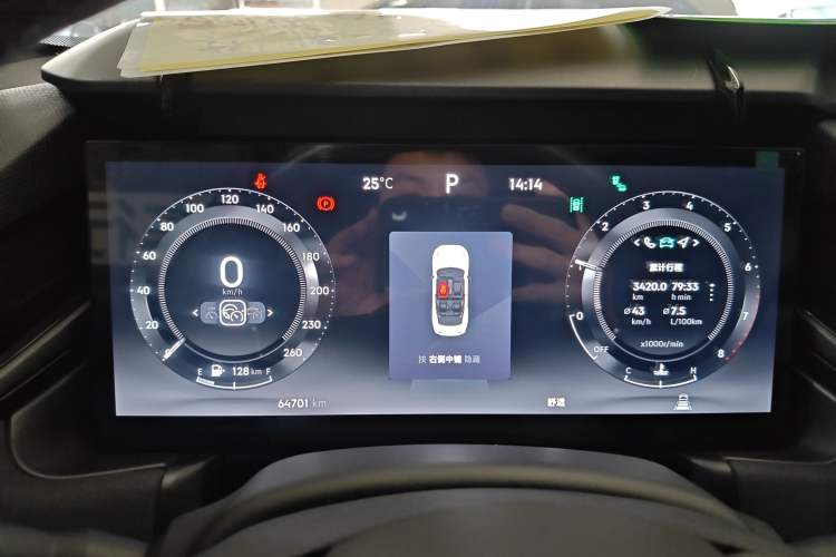 Used Lynk & Co 03 2023 2.0TD DCT JingPro